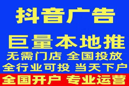 推广信息流广告的创意执行与市场反馈